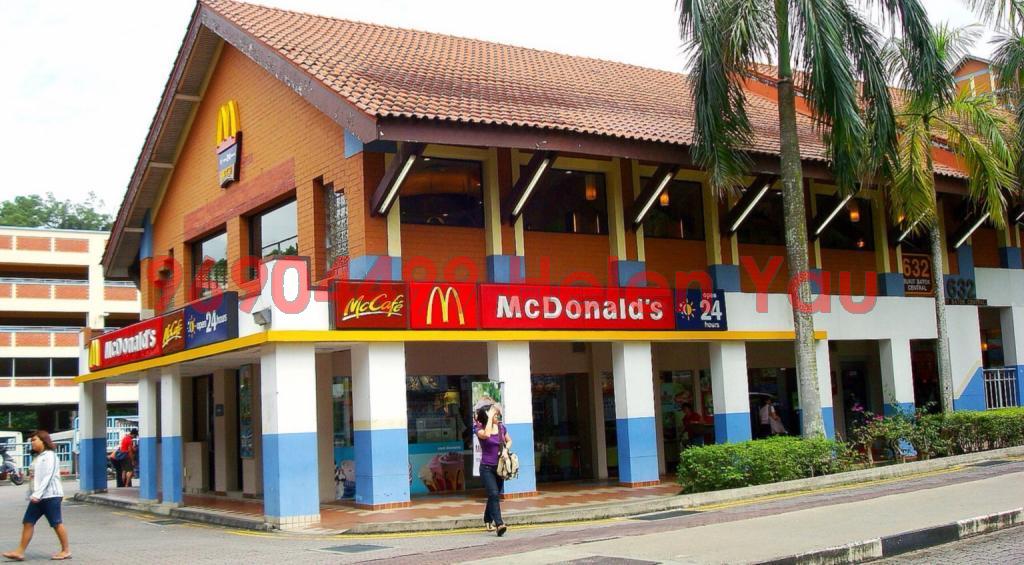 Blk 621 Bukit Batok Central (Bukit Batok), HDB 5 Rooms #85084212